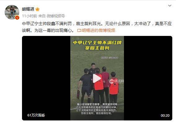 伊人婷婷在线